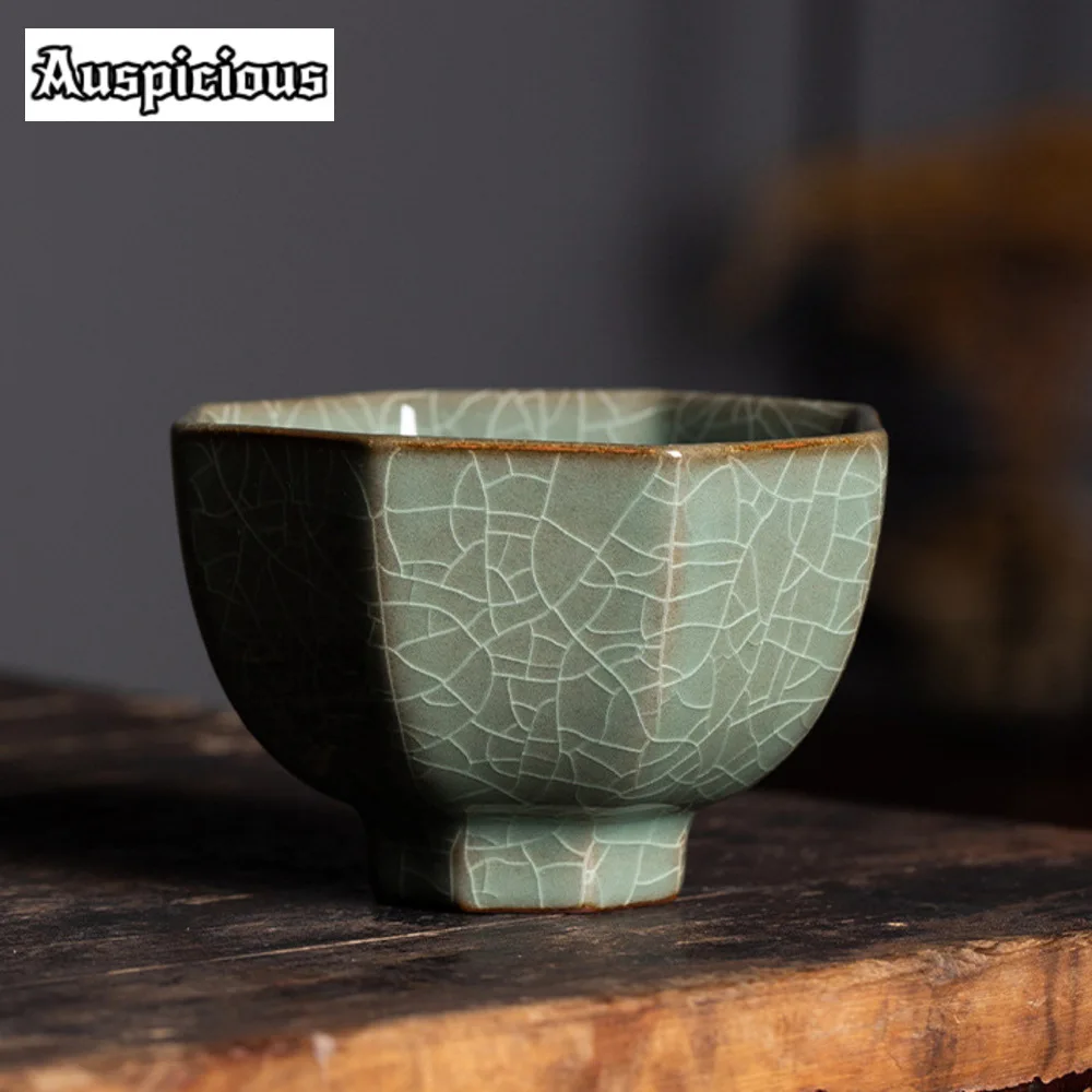 

200ml Chinese Longquan Celadon Teacup Ge Kiln Hand Pressing Master Cup Ice Cracking Glaze Tea Bowl Mug Kung Fu Teaware Gift Box