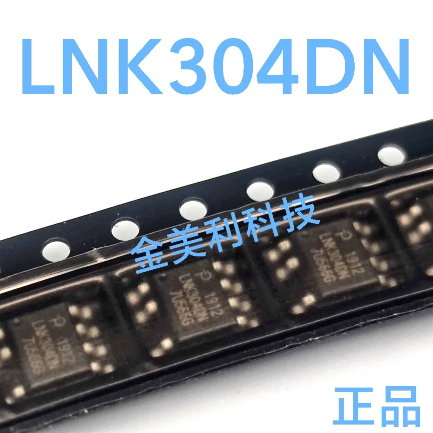 LNK304DN  LNK304  UPD5201G D5201G  LB1836 LB1836M  OZ972GN  OZ972  YD1191  Authentic chip