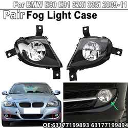 Pair For BMW E90 E91 LCI 2009-2012 Front Bumper Fog Light Fog Lamp Anti-Fog Lamp For 318 320 325 328 330 Foglights Driving Light