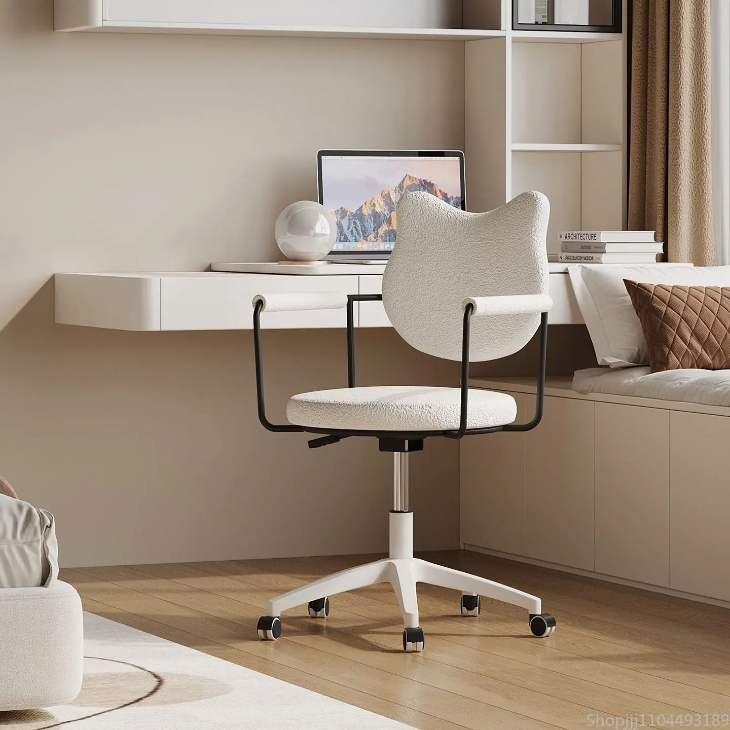 

Ergonomic Computer Chair - Adjustable Swivel Desk Chair for Home Office & Study