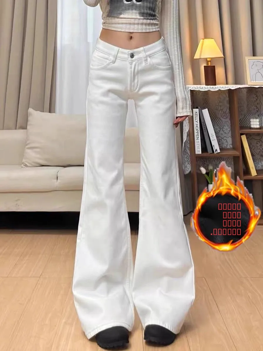 

Faionable белые широкие джинсы на подкладке, женские брюки с высокой талией, тонкие зимние эластичные брюки свободного покроя