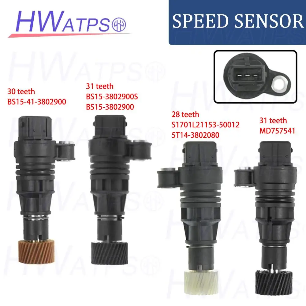 

MD757541 Odometer Vehicle Speed Sensor BS15-3802900A For Chery Dodge Hyundai Mazda 7163 Mitsubishi Eclipse Chrysler 46510-39000