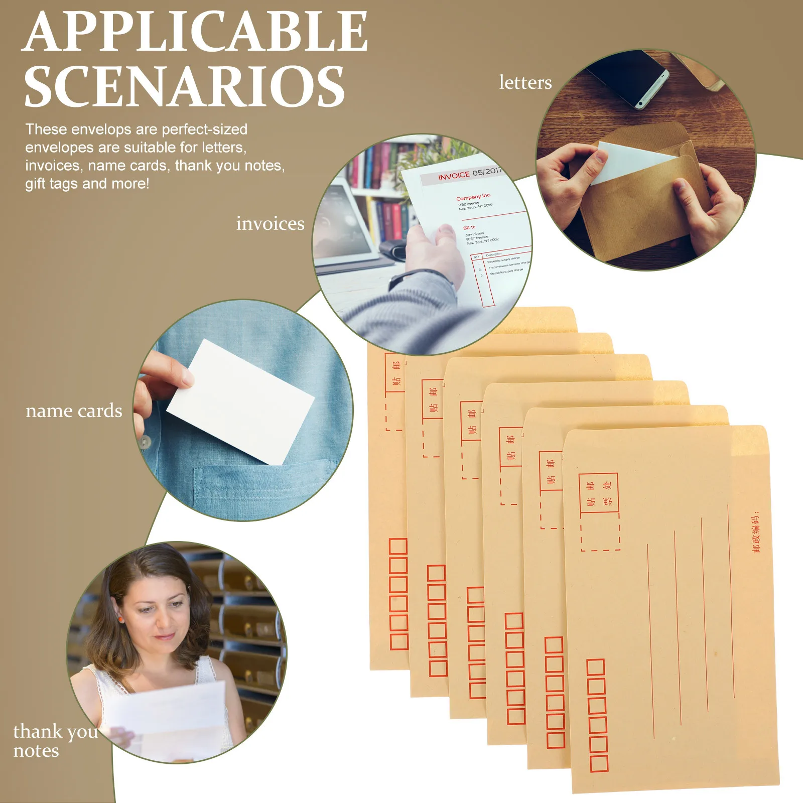 

200Pcs Yellow Envelopes Kraft Paper Self-Adhesive Classic Retro Style for Letters Invitations Gift Tags Wedding Party Office Use