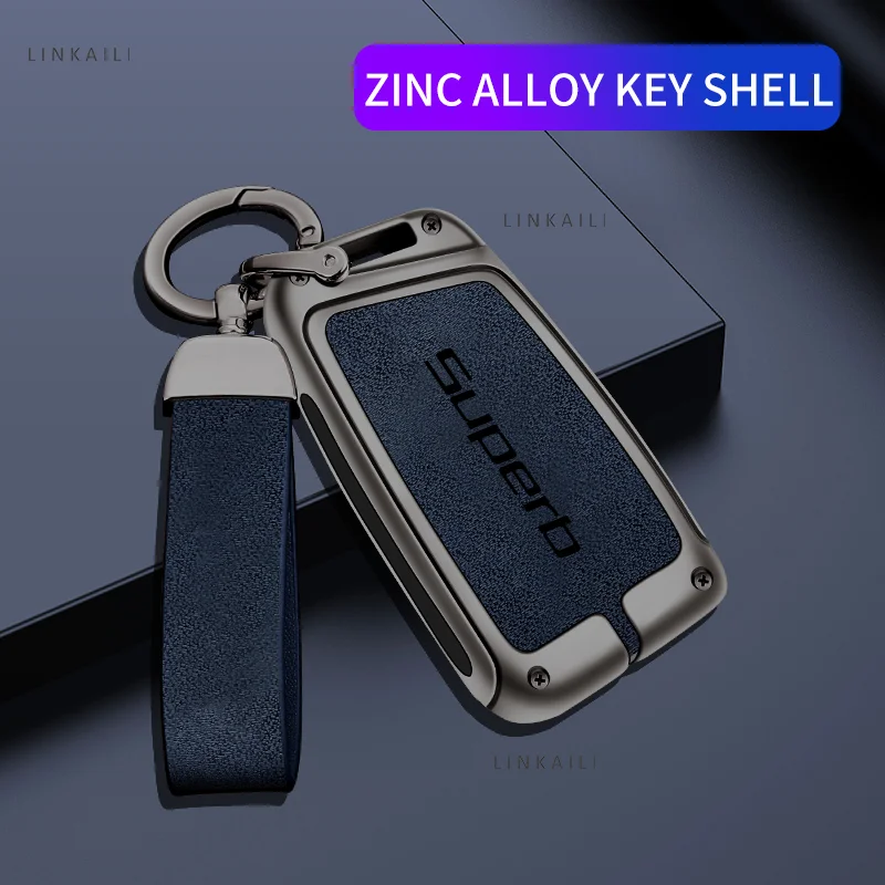 Car TPU Zinc Alloy Key Case Bag For Skoda Superb 2 3 A7 Car Key Chain Car Metal Key Shell Car Interior Decoration Accessories