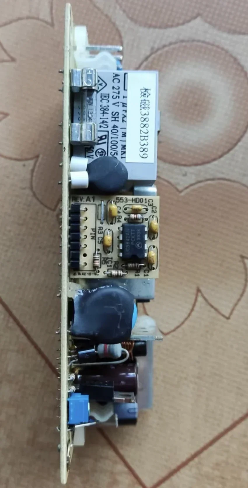 Second-hand switching power supply ups51-2002