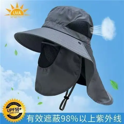 

Summer Sun Hat Fishing Outdoor Mountaineering Hat Men's Face Cover Neck Brim New Sunscreen Sun Hat