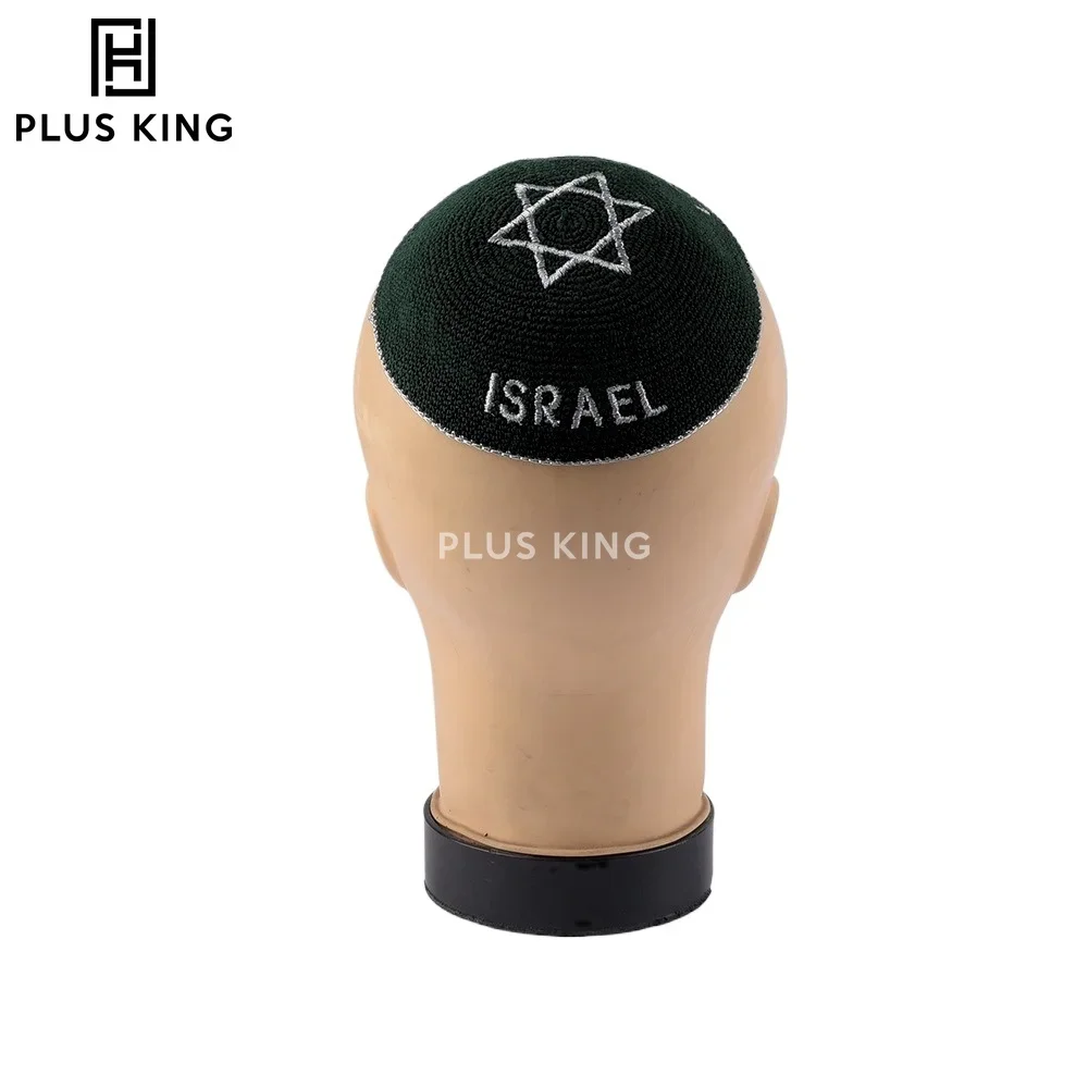 

KIPPAH израильские еврейские мужские и женские молитвенные шляпыЗвезда Давида Иерусалимская шляпа черная