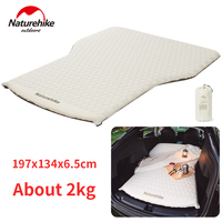 Naturehike Car Automatic Inflatable Cushion Self-Inflating Bed for Camping Travel Back Seat Multifunctional Air Mattres Portable