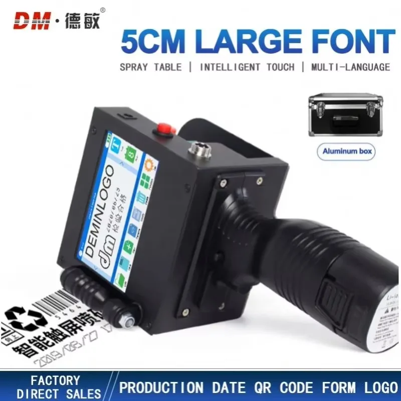 

Уникальный двойной насадкой, высококачественный ручной струйный принтер T50 с большими символами, деревянная коробка, картонная упаковка, струйный принтер 5cmlogo