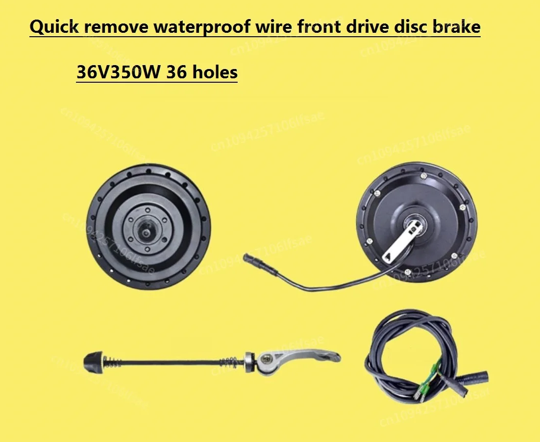 

Quick remove waterproof wire front drive disc brake /36V350W brushless motor refit folding electric vehicle