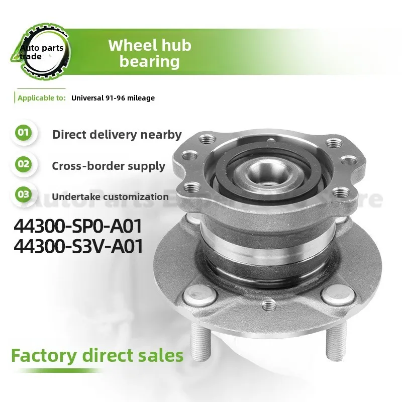 

For Mileage 91-96 For 44300-SP0-A01 Premium Quality High Performance Wheel Hub Unit Front Axle Bearing