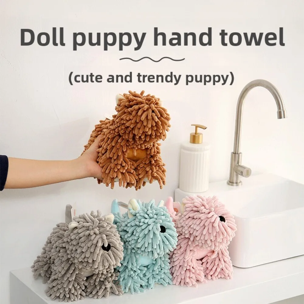 

Cartoon Puppy Chenille Wipe Clean Animal Absorbent Hand Towel Plush Toy for Kids Bathroom Decor Gift Playtime Soft Drying