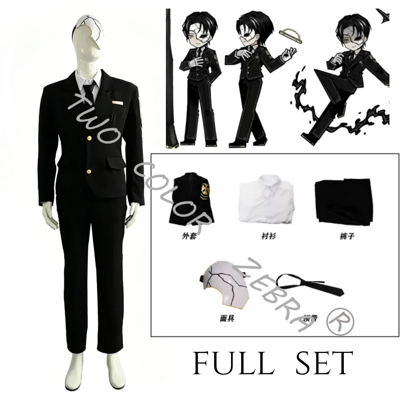 Game Limbus Company Rien Cosplay Costume Black Formal Uniform Cos Suit with Blazer Pants Shirt & Tie Wig Full Set Party Roleplay view 3
