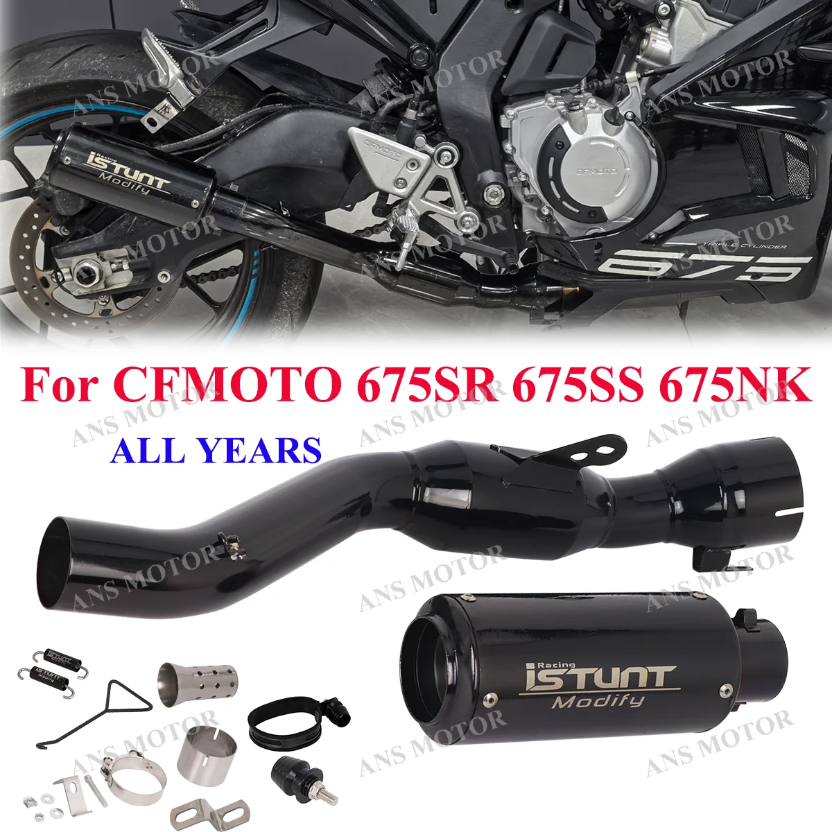 

Slip On For CFMOTO 675SRR 675SR 675NK 675SS 2024 2025 Motorcycle Exhaust Escape System Round Muffler 675SRR Exhaust