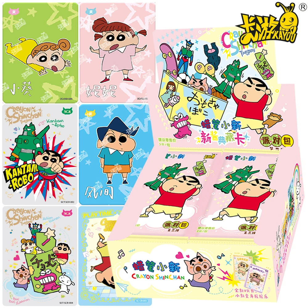 

KAYOU Genuine Crayon Shin Chan Collection Card Warm Family Anime Character Coloring Card Boys and Girls Hobbies Surprise Gifts