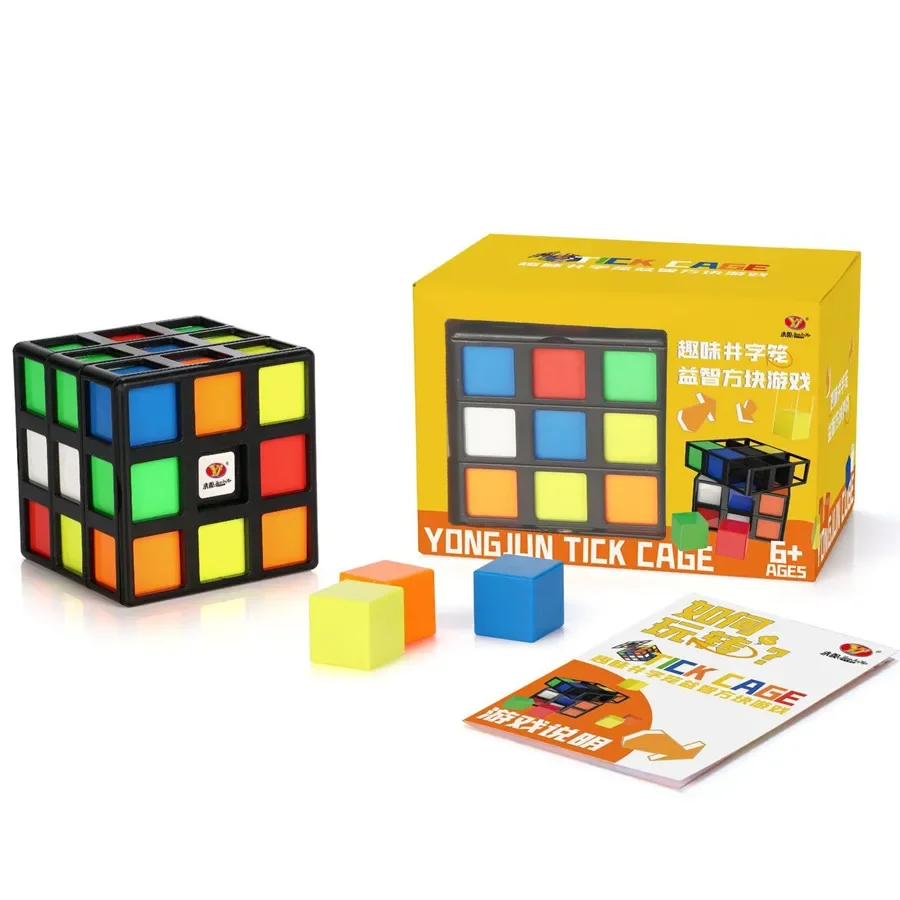 YJ Fun Games Magic Cube 3x3 Cage Cubo Magico Twist Puzzle Cube Edukacyjny pomysł na prezent Zabawka Urodziny dla dzieci Prezent