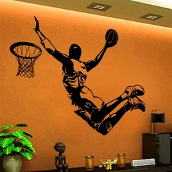 Large Basketball Dunk Wall Sticker Decal Boy Room Baby Nursery Sport Net Vinyl Playroom Vinyl Home Decor Mural