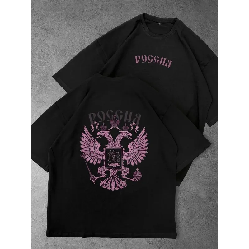 Unisex T Shirt Retro Double Headed Eagle Heraldic Symbol Print Back Front Graphic Cotton Short Sleeve Casual Streetwear Tops
