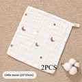 E-2PCS