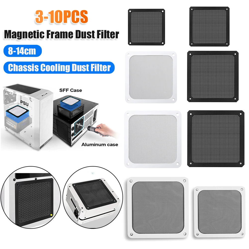 8-14cm PC Computer Case Cooling Fan Magnetic Dust Filter Dustproof Mesh Cover Chassis Cooling Dust Filter