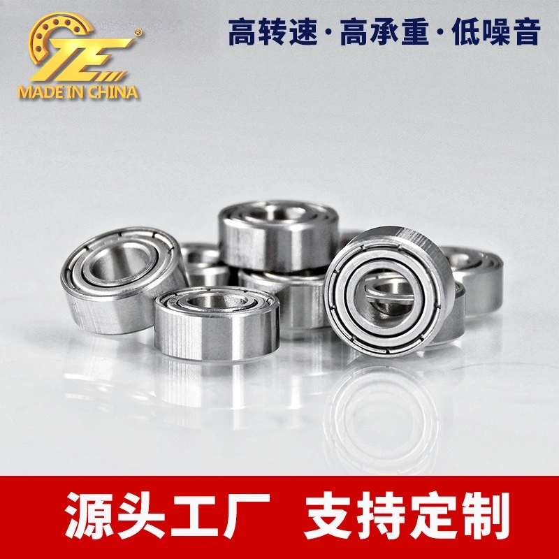 2PCS factory custom miniature deep groove ball 420 stainless steel bearing S686ZZ 6 * 13 * 5 custom juicer bearing