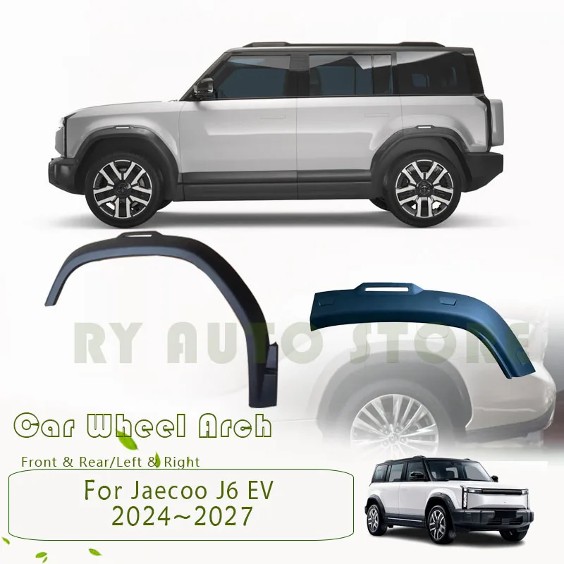 Для Jaecoo J6 EV, EJ6, Chery iCar 03, Aiqar eQ3 2024-2027: Расширители колесных арок, защитные накладки на колесные отверстия, молдинги, автоаксессуары