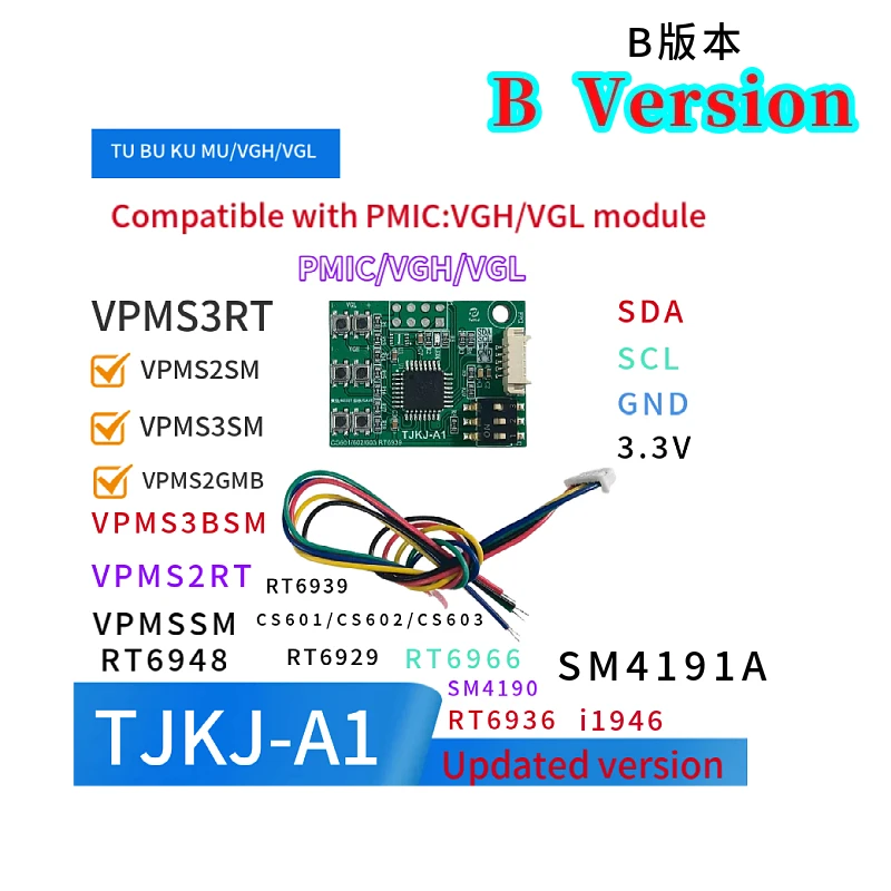 VPMS3RT VPMS2SM VPMS3SM VPMS2GMB VPMS2RT VPMS3BSM VPMS1RT VPMS1GM CS601 02 03 RT6948 RT63939 RT6929 RT6936 VGH VGL voltage modul