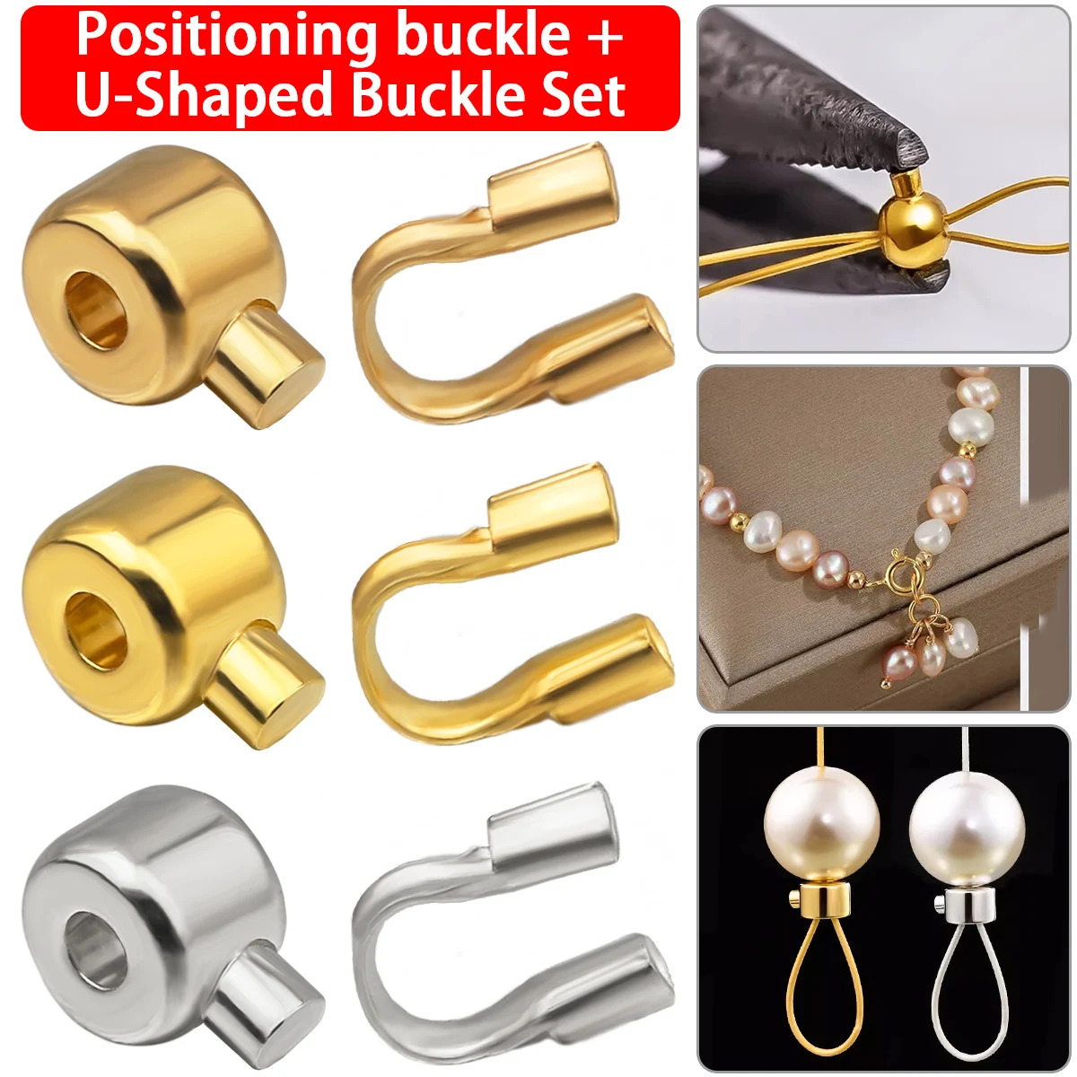 20Pcs Positioning Bead Copper Steel Gold Color Wire Protectors Guard Guardian Loops U Shape Clasps Connector For Jewelry Making