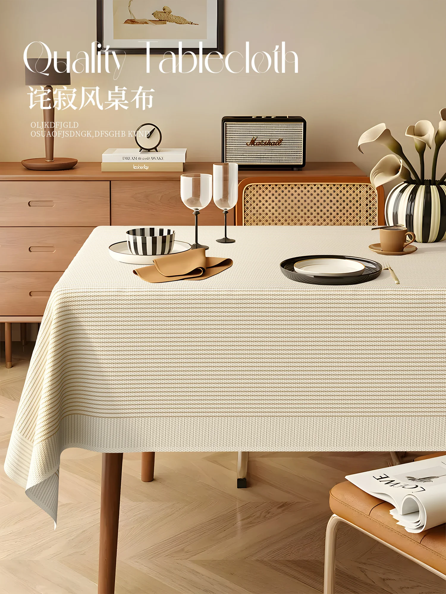 

Tablecloth waterproof, oil-proof and anti-scalding leave-in dining table mat light luxury high-end desktop coffee