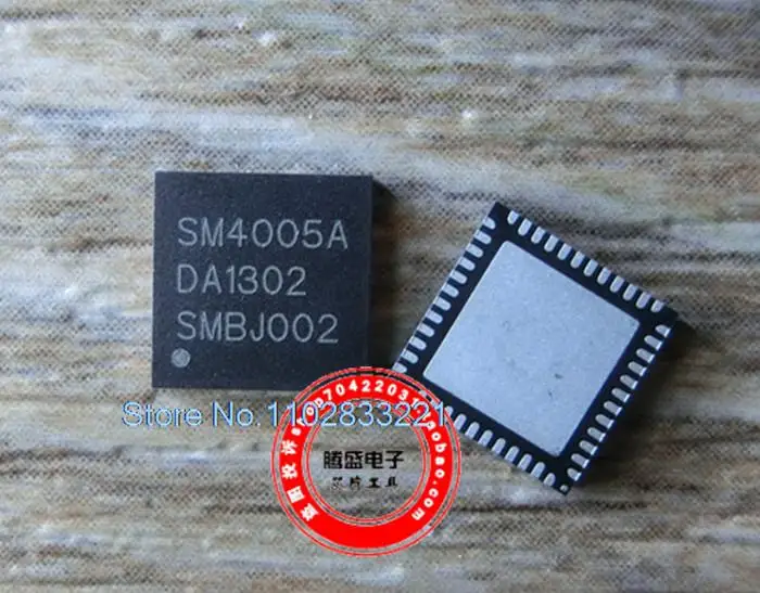 

(5 шт./партия) SM4005A SM4005 QFN-48