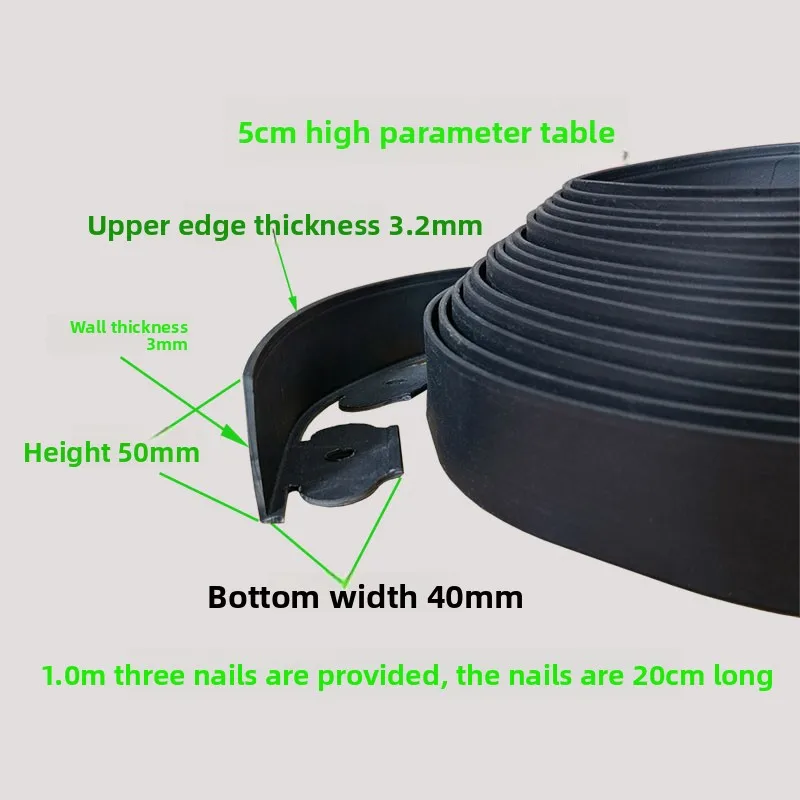 Multi-color L-type Grass Stone Isolation Belt, 3mm Thick Lawn Edge Barrier For Flower Bed Border With Fixing Pegs