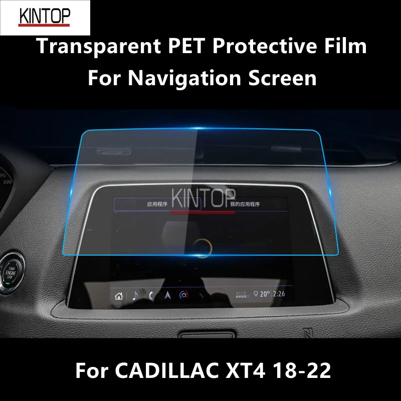 

For CADILLAC XT4 18-22 Navigation Screen Transparent PET Protective Film Anti-scratch Accessories Refit