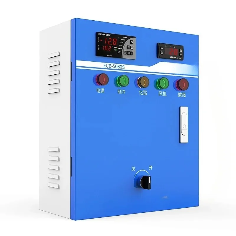 Elitech ECB-5080S Electric Cold Room Control Box System Multiple protection Remote Alarm Cloud Analysis Diagnosis Sms Alarm Push