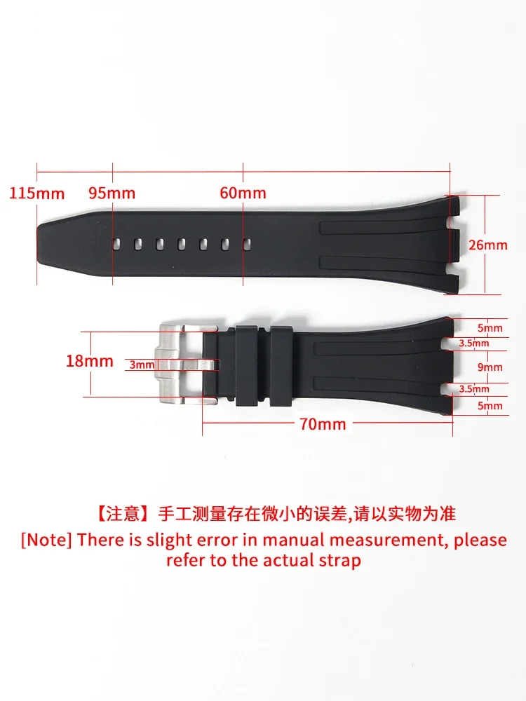 Sporty 26mm Silicone Watch Band for Audemars Piguet Royal Oak, Camouflage Silicone Watch Strap with Metal Buckle for Men