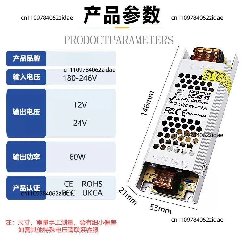 For AC220V To DC12V 24V Ultra Thin Long Strip Switch Power Supply 60W-480W LED Light Box Driver Adapter