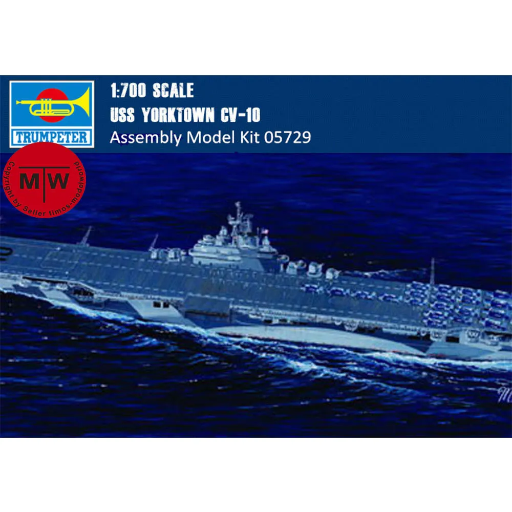 Trompettist 05729 1/700 Schaal Uss Yorktown CV-10 Militaire Plastic Assemblage Modelbouwkits