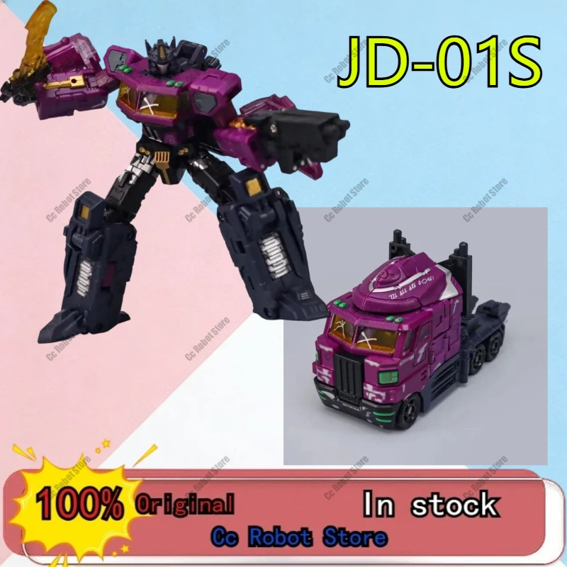 

В наличии: Игрушка JD-01S, фиолетовая версия, миниатюрная OP-версия, детализированная, подвижная фигурка, модель аниме-персонажа