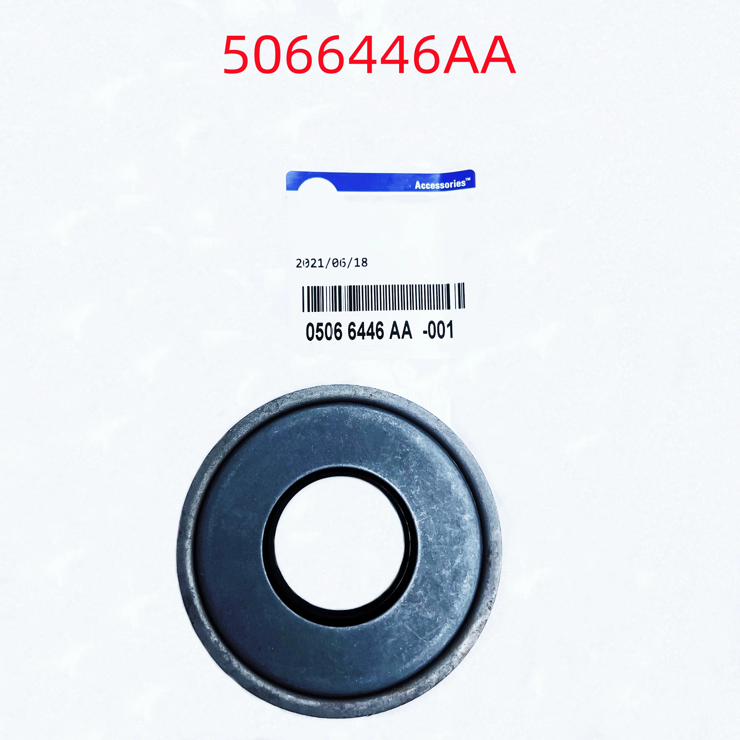 

Navy SEALS, Active Small Gear (маленький сальник передней оси) 5066446AA, для: Grand Cherokee, Wrangler TJ, 1999-2006 гг.