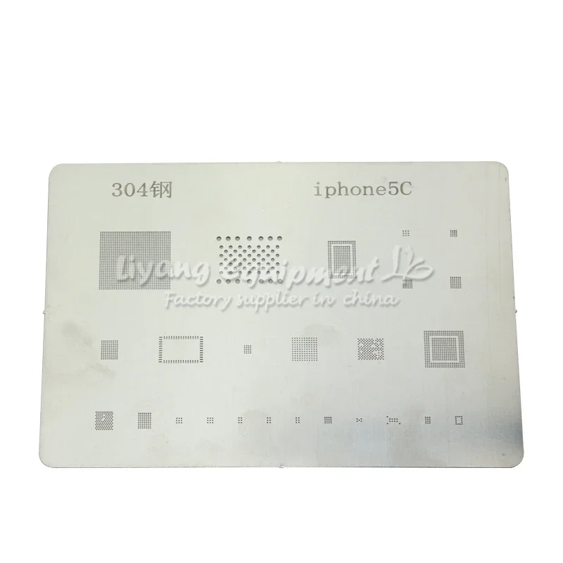 14pcs LYBGA Stencil Direct Heating Reballing Stencil Tin for BGA