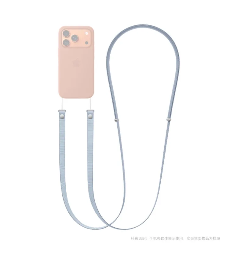 Hochwertiges Offizielles Magnetisches Gewebtes Armband für Original iPhone 17 16 15 Pro Max 17 Air Telefon Umhängeband Anti-Verlust Apple Band