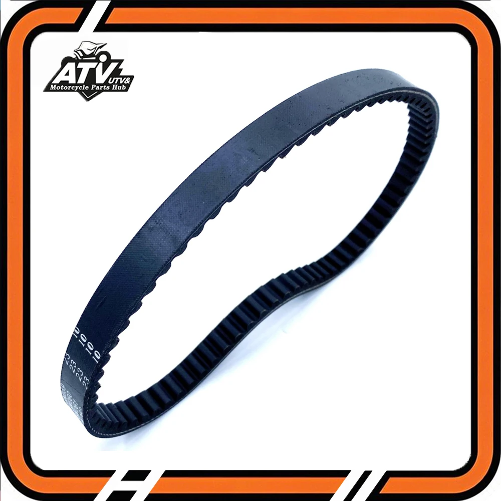 

Приводной ремень мотоцикла для Yamaha RAY Z 2014-2016, расширенный ремень двигателя 1GC-E7641-00 1GC-E7641-10