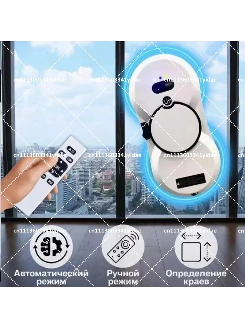 Automatic Electric Window Cleaner Robot, Household Glass Washing Device for Wall Cleaning view 3