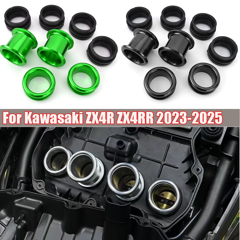 

Мотоцикл ZX 4R 4RR ветер с высоким расходом, аксессуары для Airbox, чашка воздухозаборника для Kawasaki ZX4R ZX4RR 2023 2024 2025
