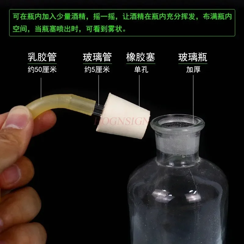 B-M 1set Thermodynamics of Energy Conversion from Internal Energy to Mechanical Energy Experimental Device Demonstrator