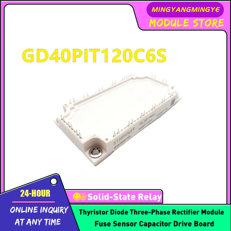 GD40PIL120C6S_G4 GD40PIT120C6S_T4 GD40PIX120C6SA GD40PIX120C6S GD40PIY120C6S GD40PIT120C6S GD40PIL120C6S Power module