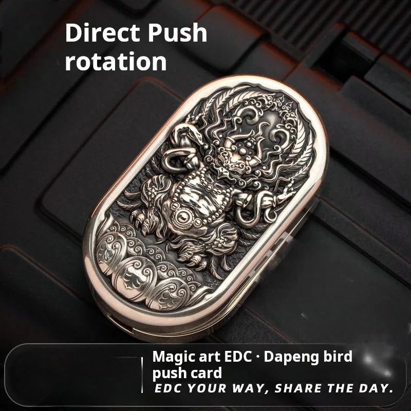 

1 шт., EDC, вращающаяся механическая карта, игрушка для снятия стресса, металлическая игрушка для снятия стресса на кончиках пальцев
