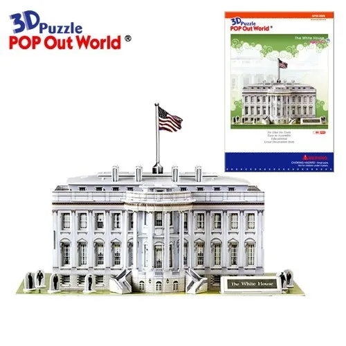 Scholas Puzzle White House (3 Size)