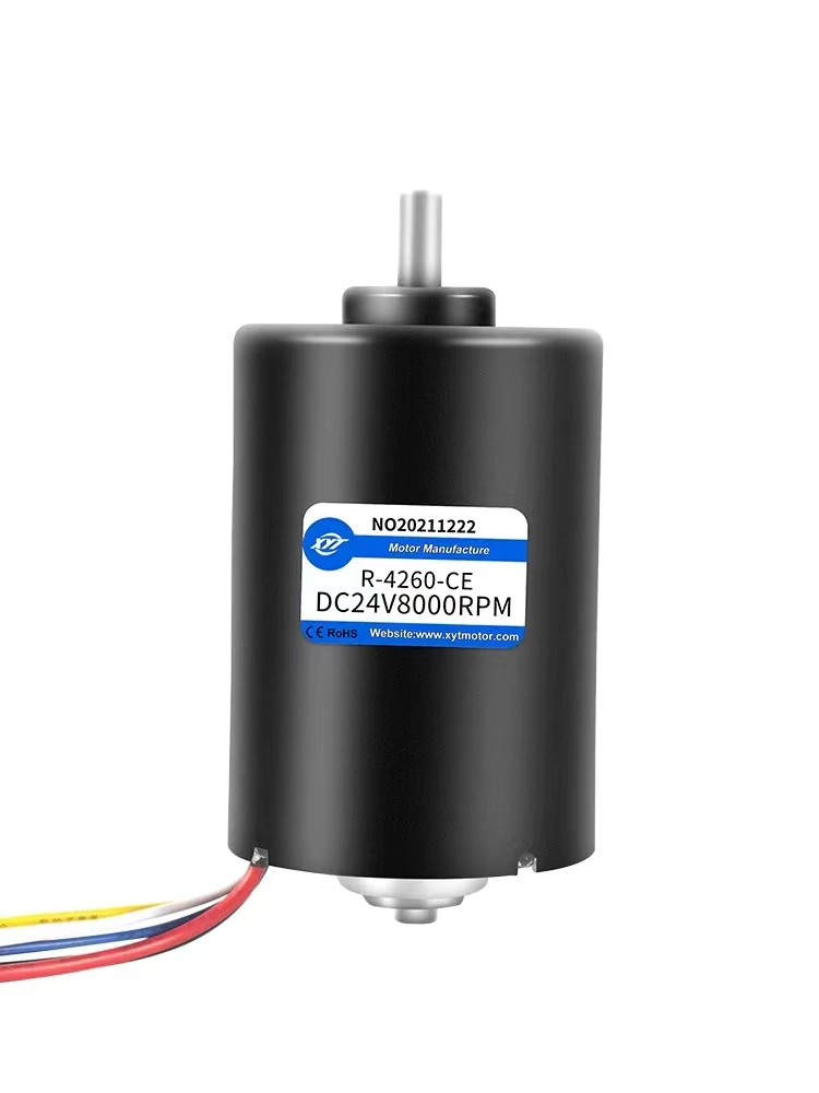 R-4260 miniature DC brushless permanent magnet reduction motor Hall drives the high-speed motor 12v24v