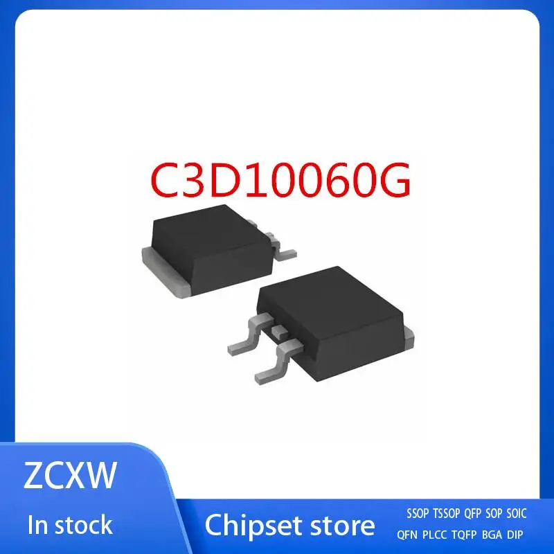 10PCS/LOT   C3D10060G C3D10060 TO-263 10A 600V