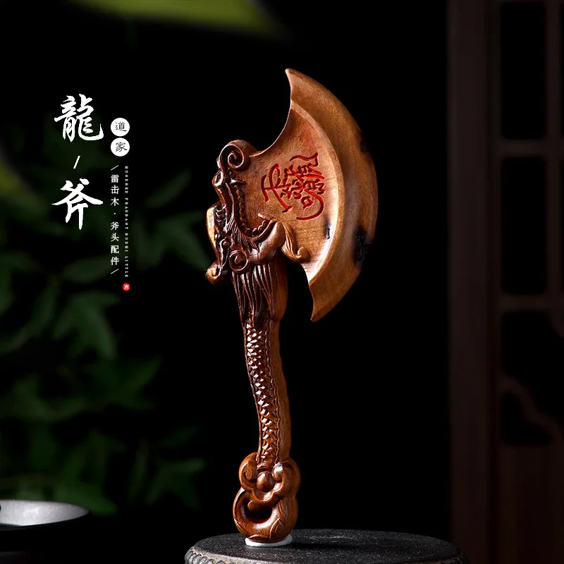 

Taoist Lightning Strike Jujube Wood Seven Star Array Yuanbao Gourd Necklace Bracelet Diy Accessories WenPlay Pendant Accessories